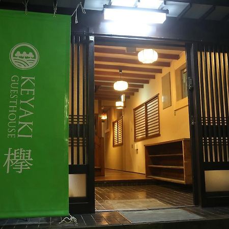 Keyaki Guest House Sendai Exterior foto