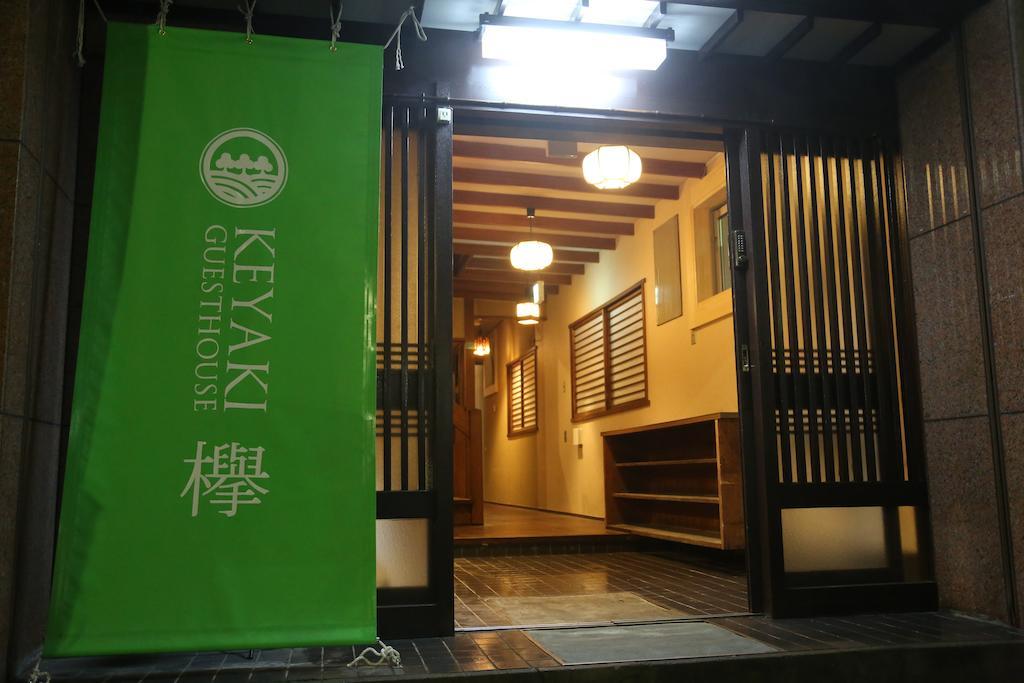 Keyaki Guest House Sendai Exterior foto